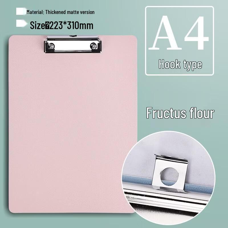 SEE KEAN A4 Clipboard Folder with Hook