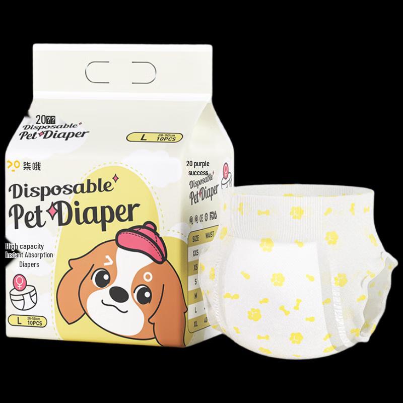 Pet Diapers