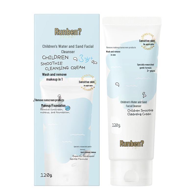 RUNBEN Children s Sorbet Cleansing Cream