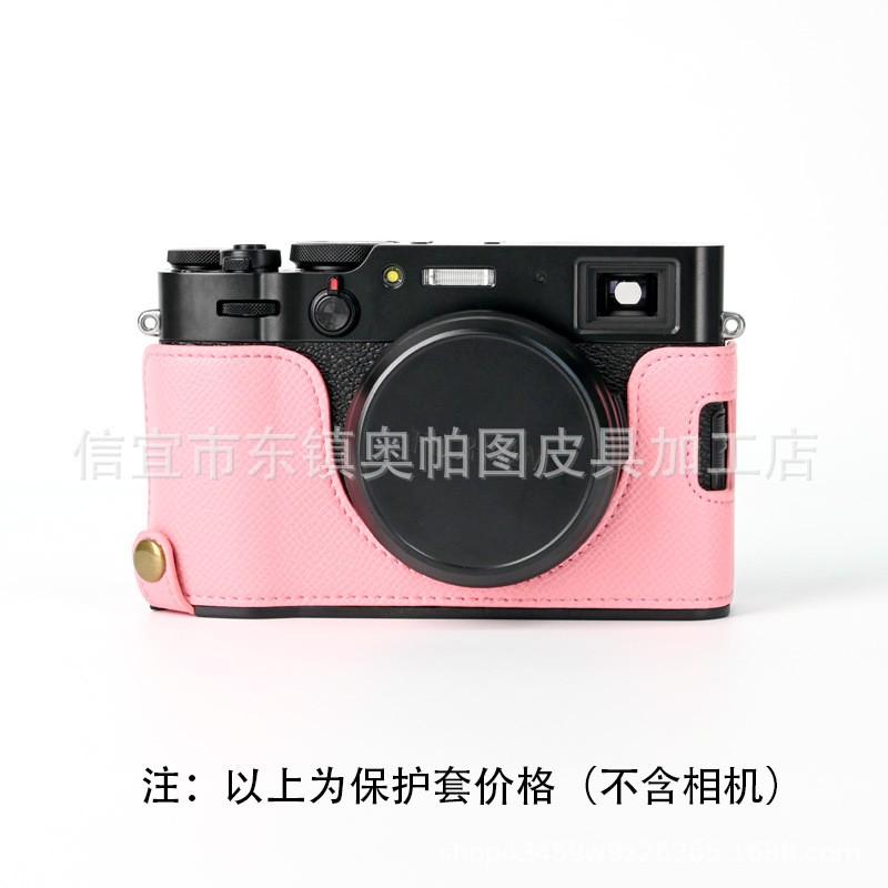 Carbon Fiber Texture Grip Base Cover Fujifilm X100V Camera PU Leather Protective Case In 6 Colors