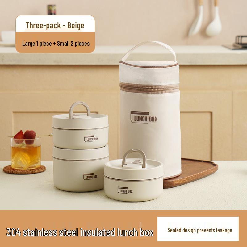 Double-Layer Insulated Stainless Steel Lunch Box - Round Bento for Students & Office Workers