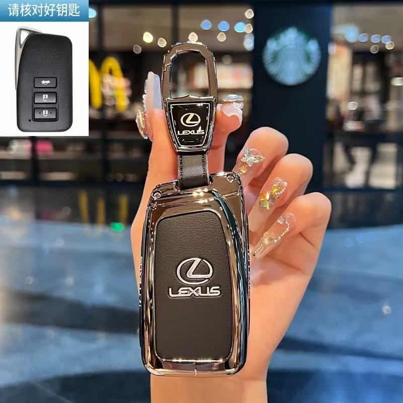 

Підходить для чохла ключа Lexus A B LX600, новий спеціальний чохол для ключа автомобіля Lexus LX570
