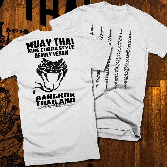 Muay Thai T-Shirt Thai Boxing 2 Sided Print UFC MMA kickboxer King Cobra martial 2XL