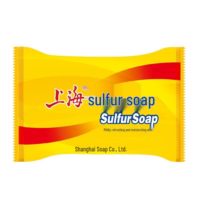 Shanghai Sulfur Soap 85g 20-Pack