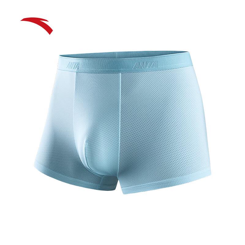 Anta Men s Breathable Sports Underwear L
