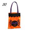 Lightweight Portable Gift Pouches Halloween Candy Bags, Non-Woven Trick or Treat Tote Bags with Handles, Festive Snack Storage Cute Black Cat Pumpkin
