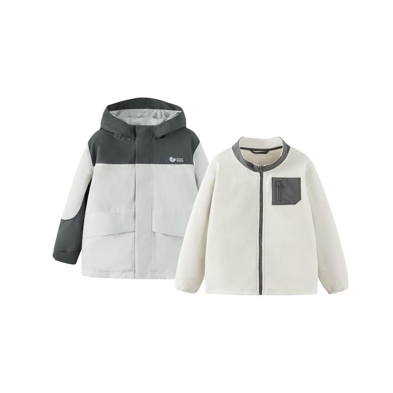 Mini Balabala Kids Waterproof Windproof Outdoor Jacket