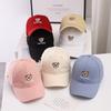 Baseball Cap Spring And Autumn Women'S Hard Top Fashion Men'S Cap Casual Bear Embroidered Hat Shade Summer
