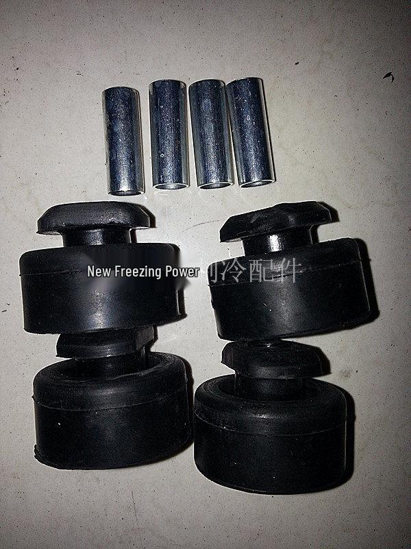 Copeland Compressor Shock Absorbing Rubber Foot Pad Single for 2 Yuan