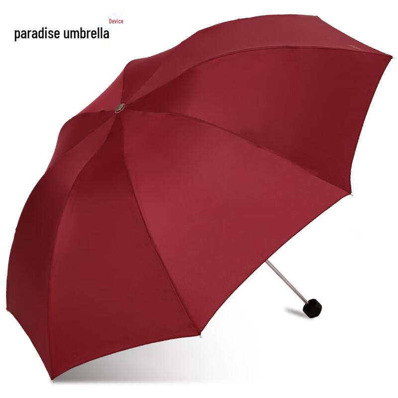 Heaven Umbrella 307E Business Folding Umbrella