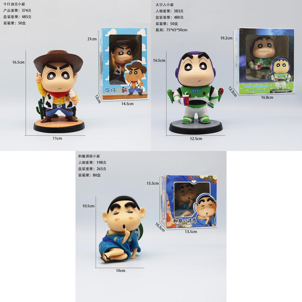 Cowboy Dicky Neuer Crayon Shin-chan GK-Modell Handgefertigte Dekoration PVC-Material 15cm
