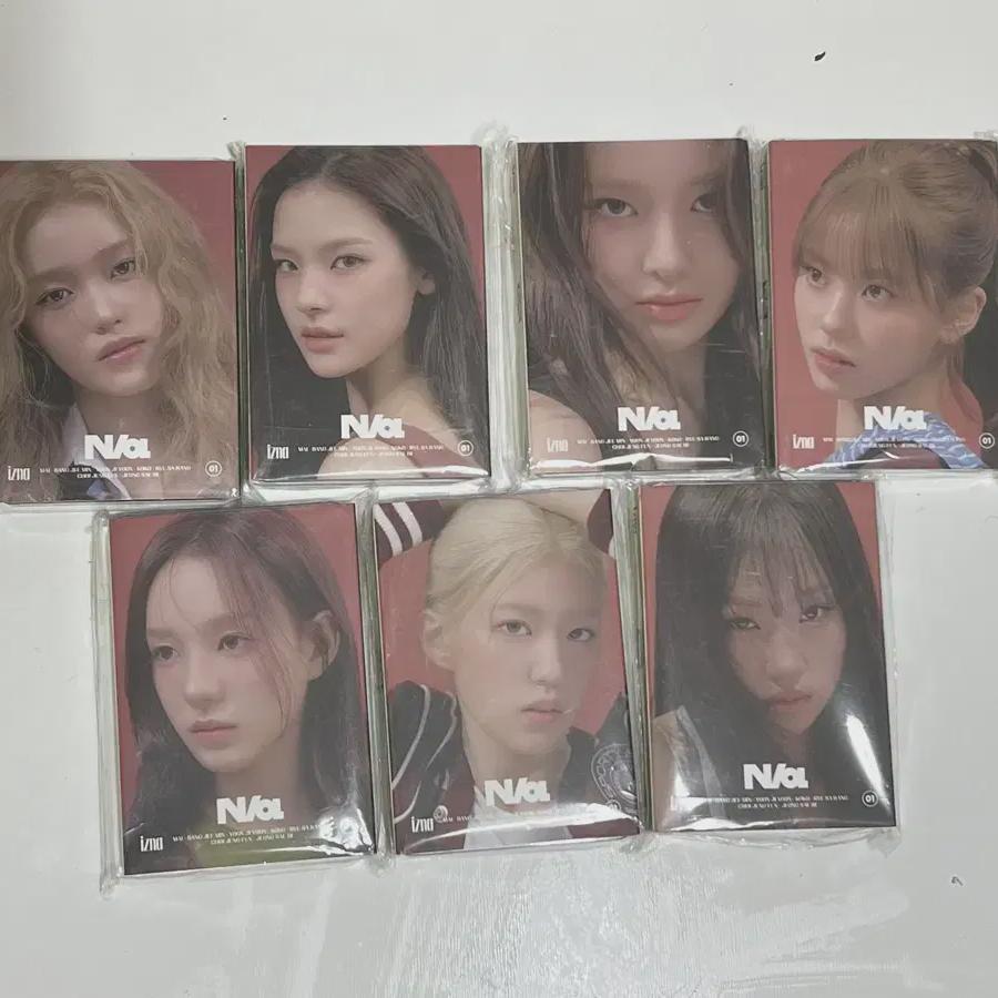 

Iizuna Square Version Запечатанный альбомный набор