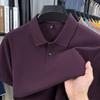 Men's 100% Cotton Short-Sleeve Lapel Polo Shirt - Solid Color, Casual, Summer Wear