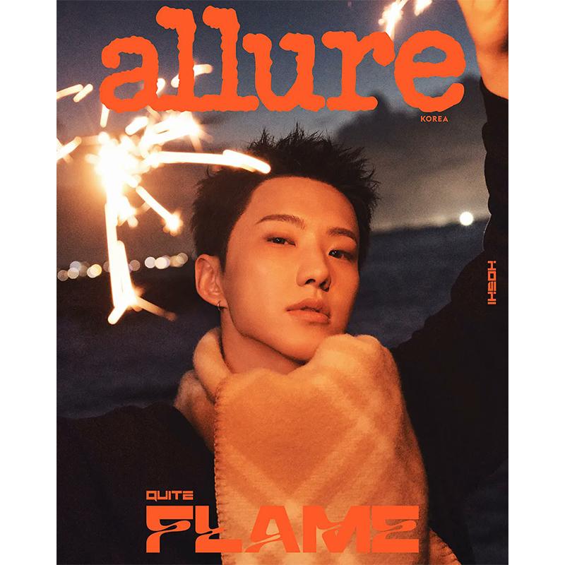 

[Предзаказ] ALLURE KOREA - HOSHI (СЕМНАДЦАТЬ) ОБЛОЖКА [ОКТЯБРЬСКИЙ ВЫПУСК 2025] (Перевод на английский) E TYPE