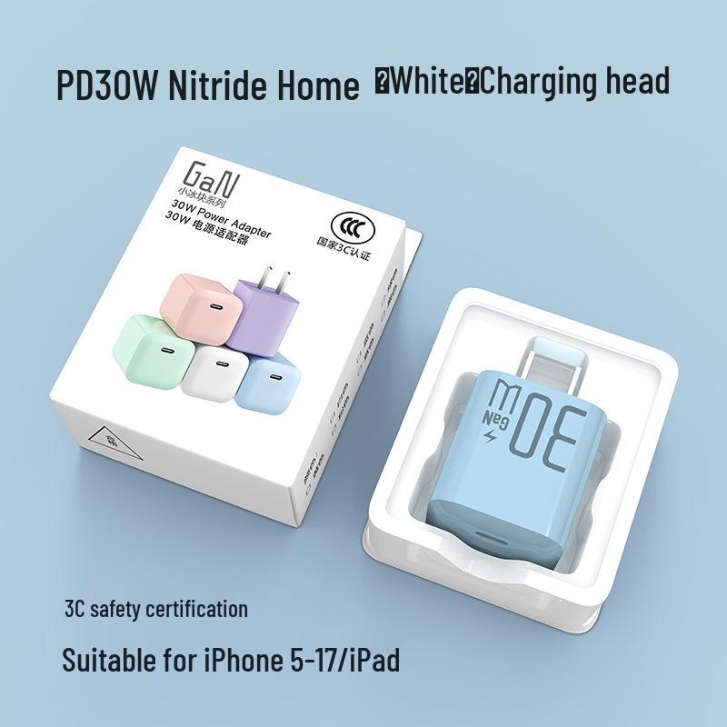 Compact 30W GaN Charger with Fast Charging Cable for iPhone 16, 3C Certified