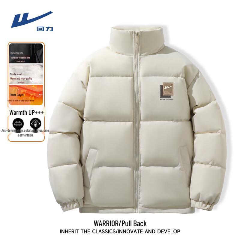 Warrior Stand-Collar Winter Padded Jacket L