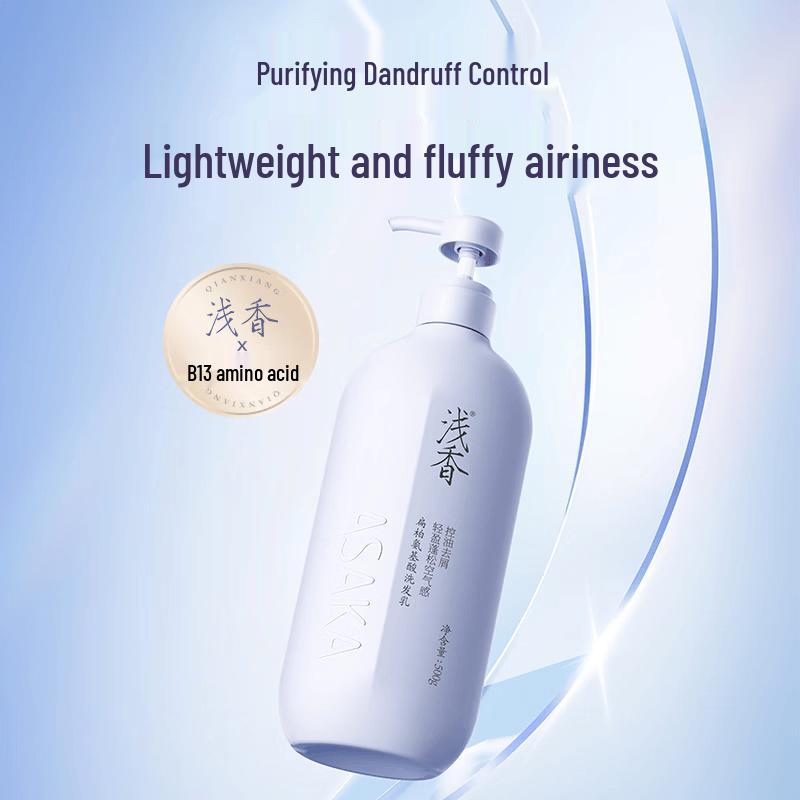 ASAKA Cypress Amino Acid Shampoo
