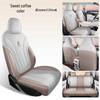 Suitable for 25 Star Wish models: Youth Dream Freedom Exploration Four Seasons Leather Seat Covers for Five-Seater Vehicles.