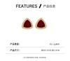 Wine red triangle atmosphere earrings for women