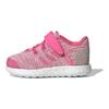 adidas Série Pureboost Go Sapatos de Caminhada Respiráveis de Cano Baixo Sapatos de Bebê F34018