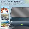 LIMSTYLE Mazda KG Series Windshield CX 8 KG Sunshade UV Car Polka Dot Storage Bag Easy Direct from the Manufacturer CX-8 Sunshade, Multi-Sunshade