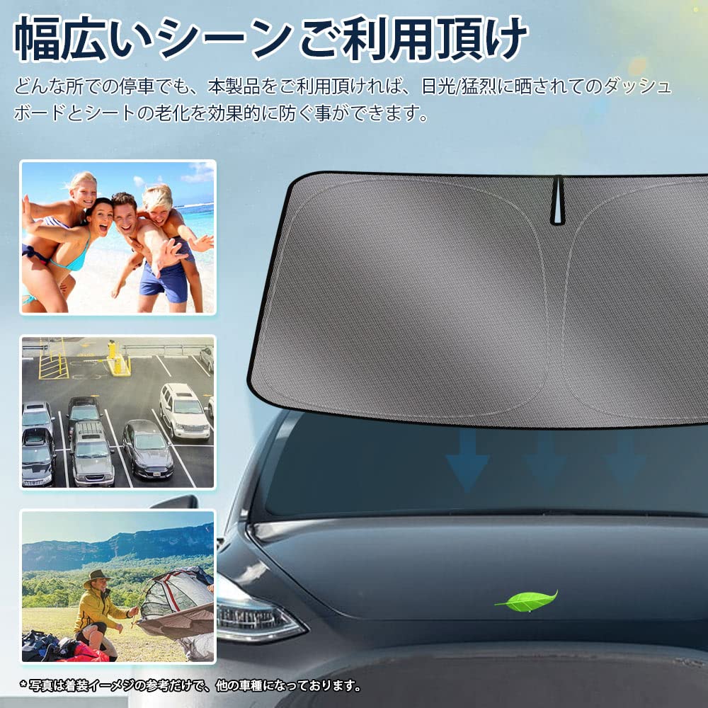 LIMSTYLE Mazda KG Series Windshield CX 8 KG Sunshade UV Car Polka Dot Storage Bag Easy Direct from the Manufacturer CX-8 Sunshade, Multi-Sunshade