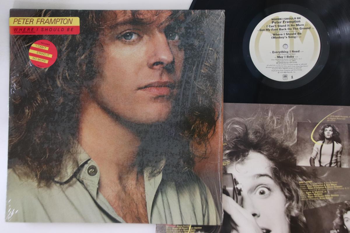 

LP Record PETER FRAMPTON - Where I Should Be SP3710 A&M 1979 US Rock Used