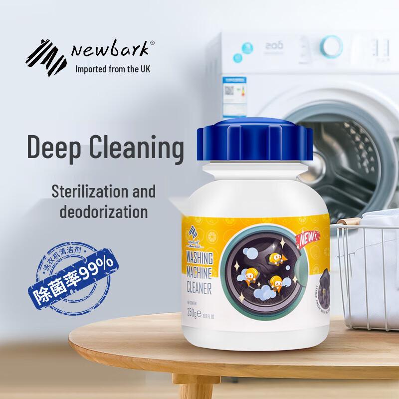 Newbark Washing Machine Deep Cleaner