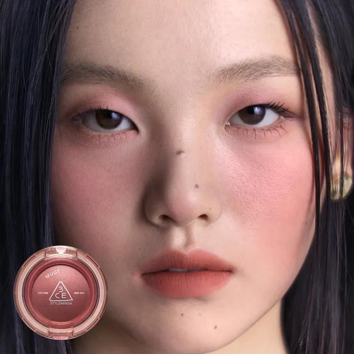 Bouncy Blur Balm + Multi Eye Color Palette