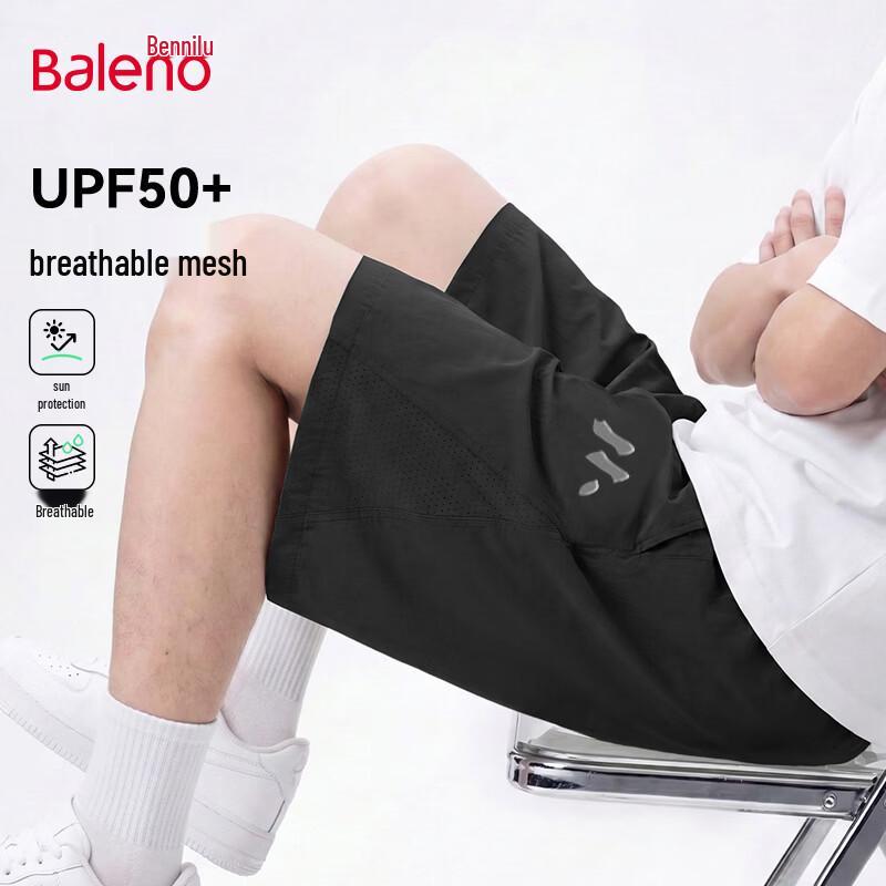 Baleno Men s Ice-Feel Sun Protection Pleated Shorts 3XL