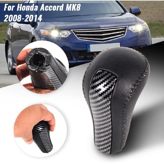 

Automatic Carbon Fiber Gear Stick Shift Knob fit for 2008 2010 2011 2012 2013 Honda Accord, for 2010 2011 Honda Accord Crosstour Gear Shifter Knob