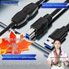 Imprimante şi accesorii – Cabluri de imprimantă