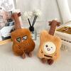 Cute Violin Shaped Plush Stuffed Toy With Keychain Clip Music Lover Gift For Friend Bag Decoration Soft Texture Present