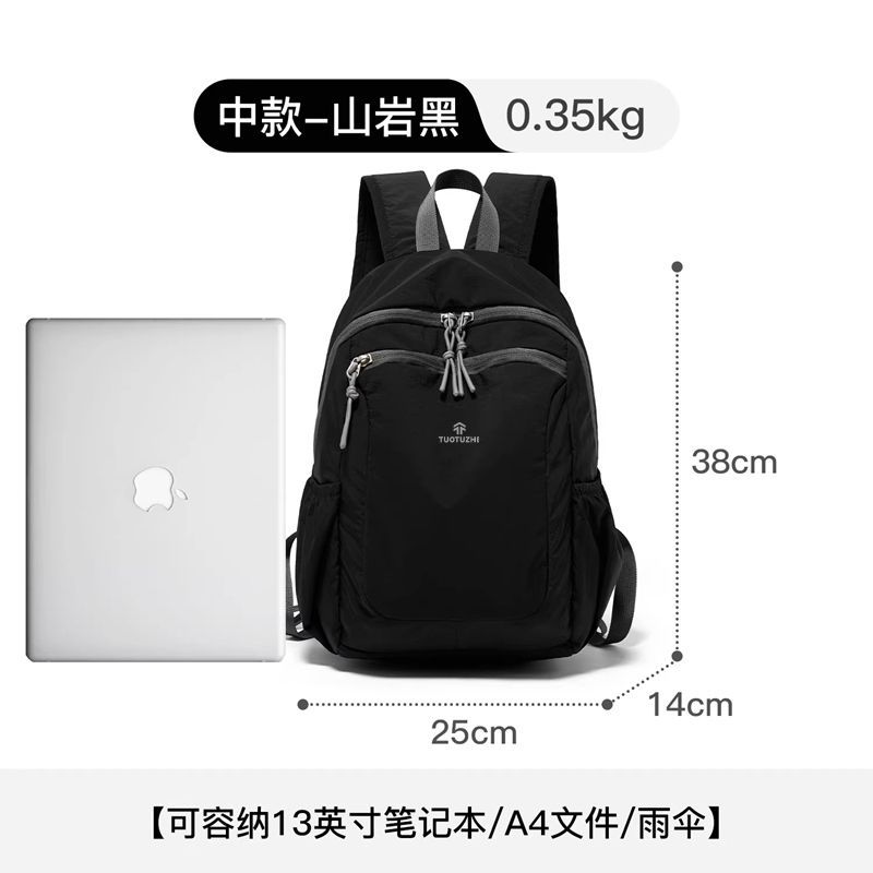 Schoolbag Outdoor Hiking Backpack New Light Travel Mountaineering Bag Anti-splashing Leisure Commuter Versatile Style Backpack