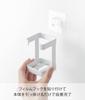Yamazaki Jitsugyo Film Hook Facial Goods Storage Rack White W6 X X H9cm Hook Not Tower Floating Storage Beauty Appliance Storage 1670 Body D6.5 (Film