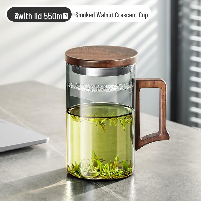 Ba Qian Hang Borosilicate Glass Tea Mug with Infuser