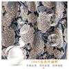 1116 New National Style Peony Velvet 91 Large Square Scarf Scarf High Temperament Small Scarf Multifunctional Shawl Women