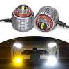 2024 New 2-Color Switching LED Fog Lamp, L1B, Explosion, 30W, Actual Measured Value, 6,000