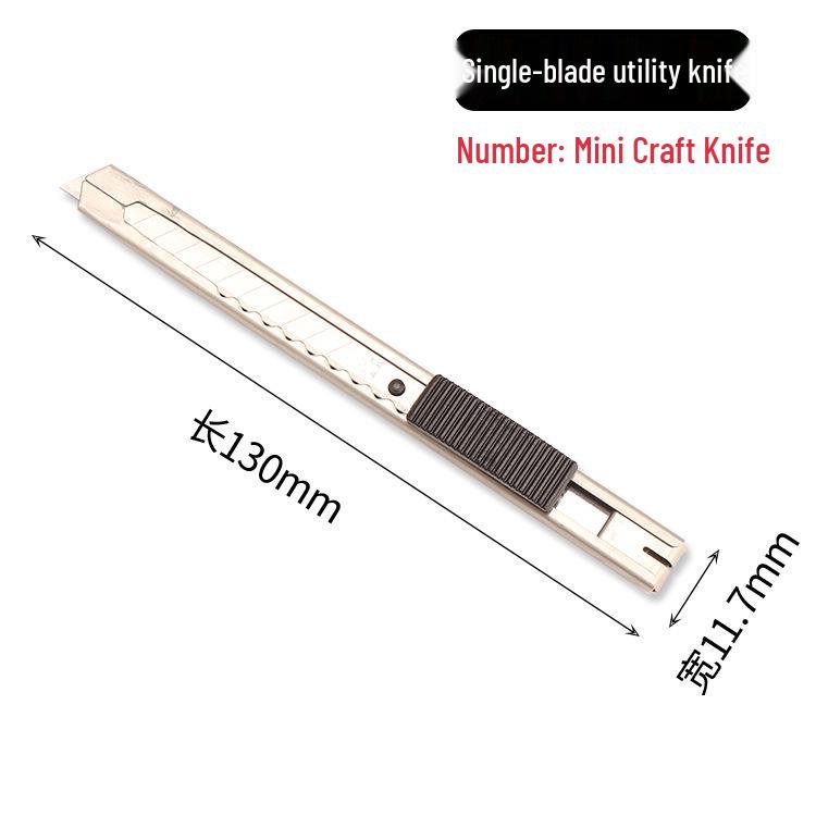 Большой хозяйственный нож для обоев и резки бумаги