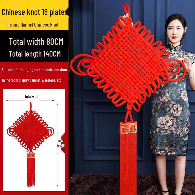 Hàndùn Fu Character Chinese Knot Hanging Decoration