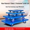 Silent Flatbed Trolley: Universal Four-Wheel Hand Truck for Household, Plants, and Mobile Cart Use.