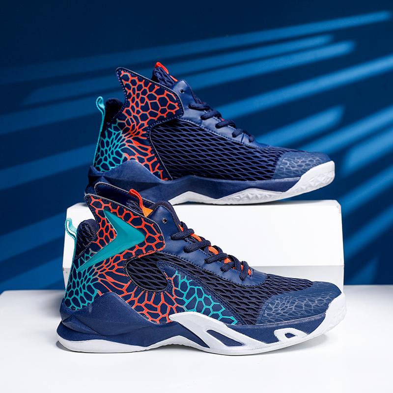 Buy Man Light Basketball Shoes Air Breathable High Top Basketball