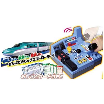 TAKARA TOMY Boarding Departure Complete Railway E5 Series Hayabusa Control Train Train Toy 3 Years Old and Unisex Toy Safety Standard Passed ST Mark