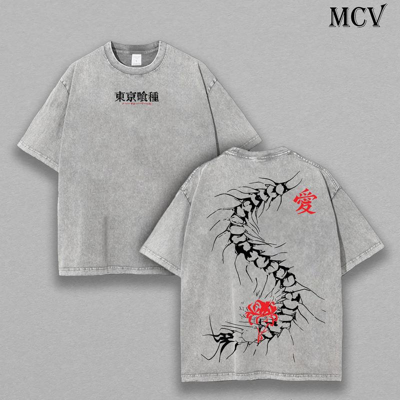 Ededaimdeitpelitkanekicentiionghoultokenkyo Straight Cotton S серый
