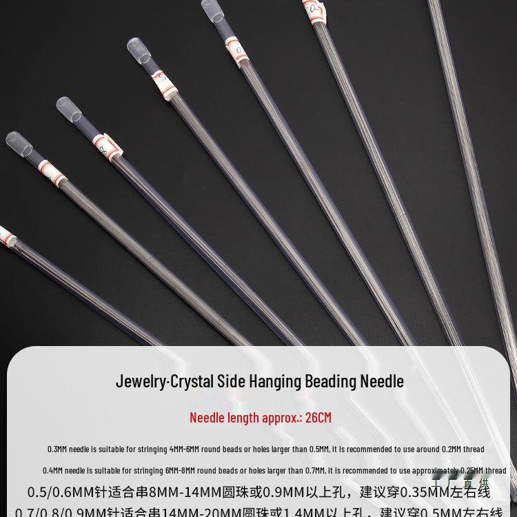 Side Opening Stainless Steel Beading Needle for Stringing Crystals and Pearls