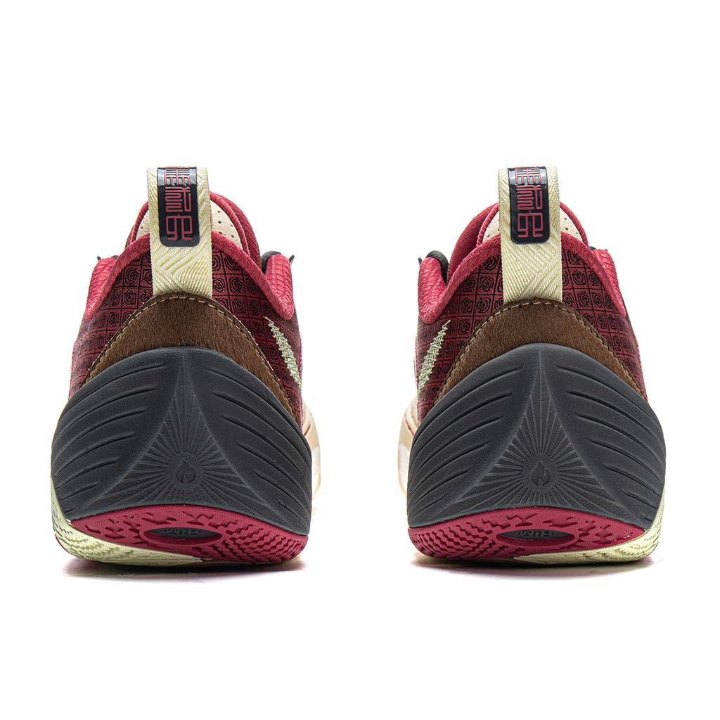 Li Ning All City 14 Dämpfung Rutschfest Abriebfest Rückprall Niedrig geschnittene Basketballschuhe Herren Gelb Rot ABAW001-5