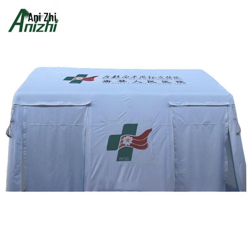AniZhi Emergency Inflatable Shelter Tent