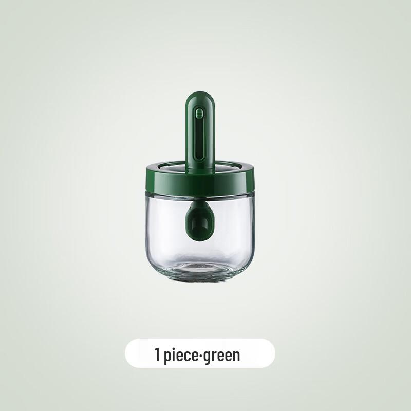 Ru Han Telescopic Glass Seasoning Bottle