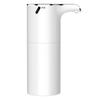 450ml Automatic Soap Dispenser Touchless Handheld Soap Dispenser USB Battery Foam Soap Dispenser for Bathroom Hotel Toilet | Portable Soap Dispensers