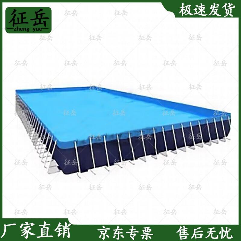 Большой передвижной каркасный бассейн Zhengyue